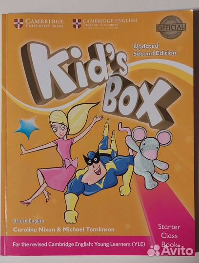 Учебник Kids box
