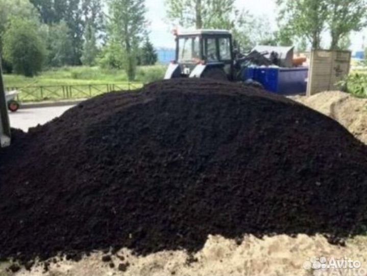 Чернозем перегой конский коровий