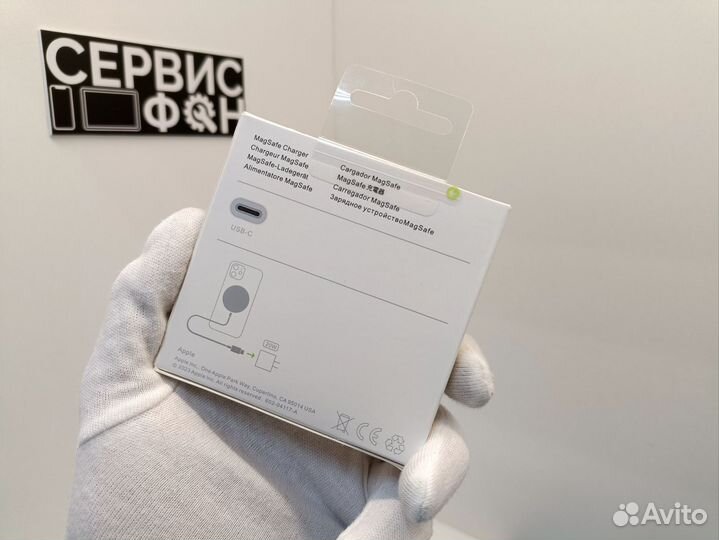 Беспроводная Зарядка Apple Magsafe Charger