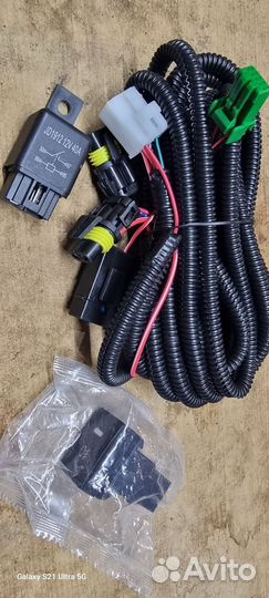 Провода для птф