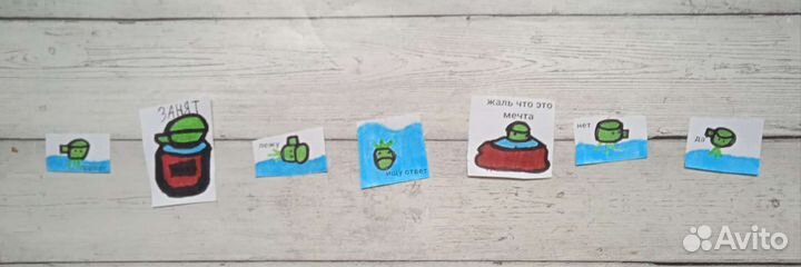 Стикер-пак Морсик