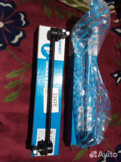 Тяги стабилизатора Mazda MPV