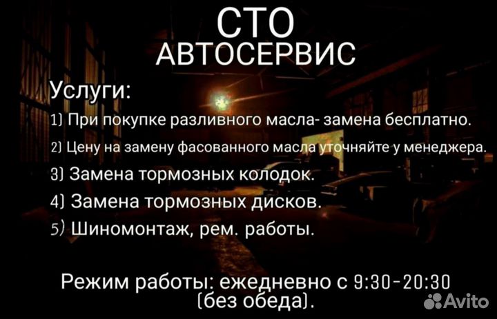 Набор головок torx E4-E24 1/4&3/8&1/2DR 14 пр