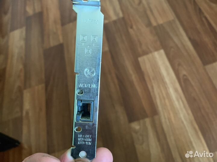 Intel(r) pro/1000 gt desktop adapter