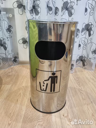 Мусорное ведро