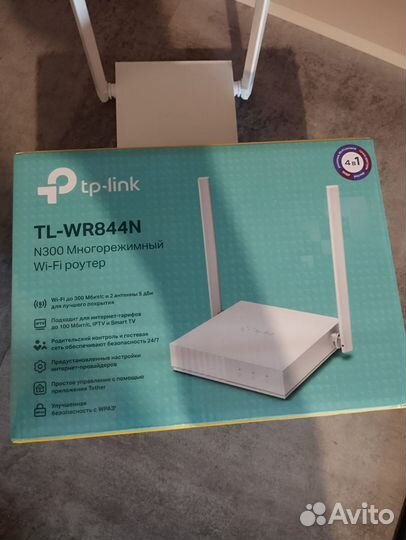 Роутер tp-link