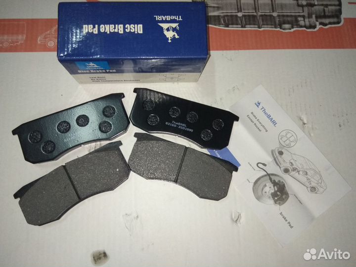 Колодка тормозные на Газель 3302, Бизнес HY-Q