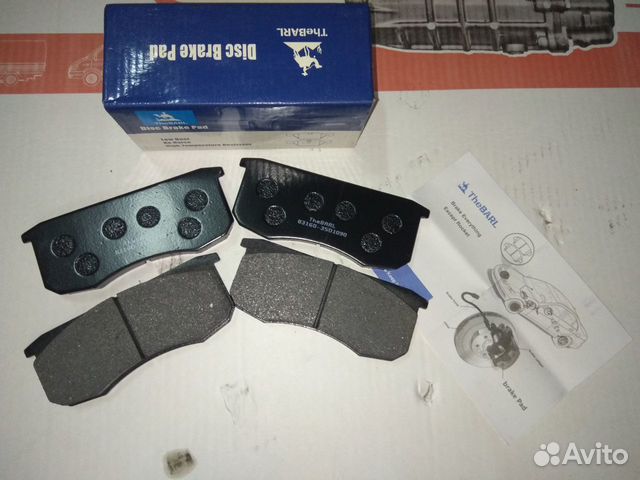 Колодка тормозные на Газель 3302, Бизнес HY-Q