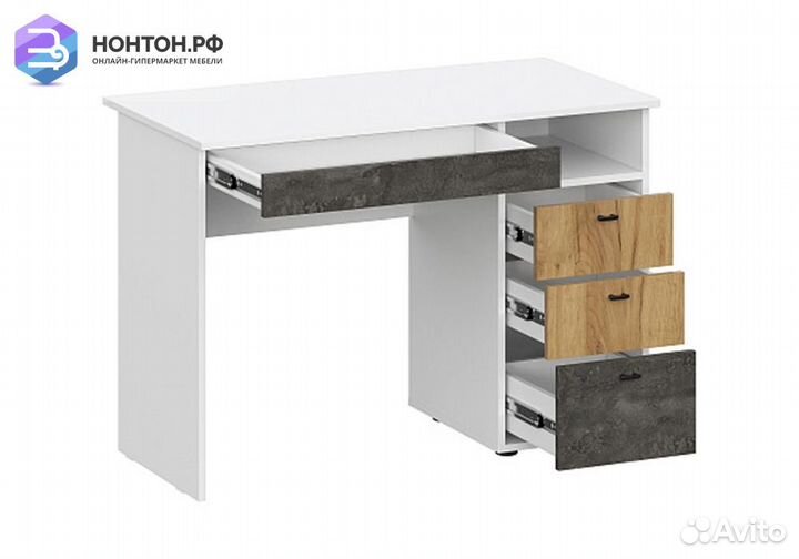 Стол письменный Анри белый текстурный / дуб золото
