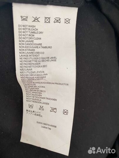 Фуражка / картуз