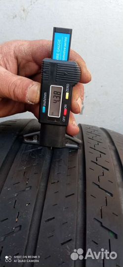 Dunlop Grandtrek PT1 235/55 R18 100H