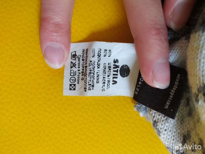 Шапка зимняя женская