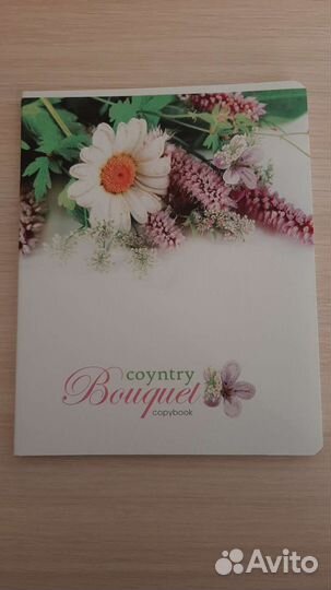 Тетради, 80-100 л., клетка, набор 4 шт