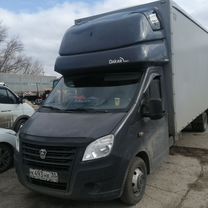 Перевозки на межгород, Невинномысск