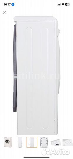 Новая Стиральная машина Indesit iwuc 4105 на 4кг