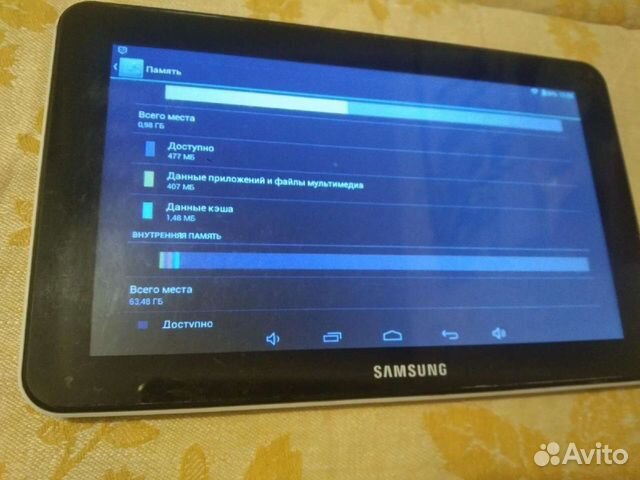 Samsung galaxy note n8000