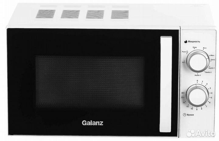 Микроволновая печь Galanz с грилем (новая)