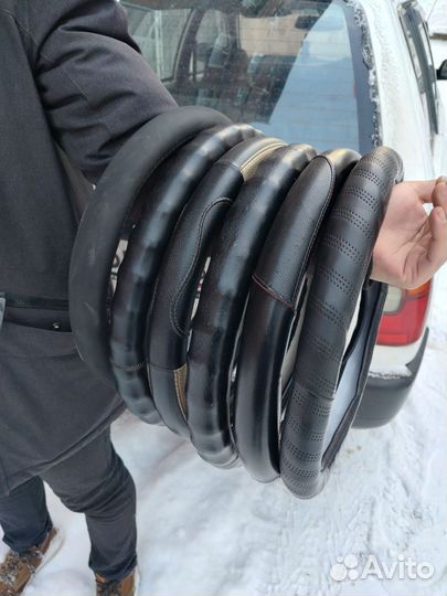 Оплетка на руль