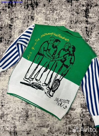 Свитер Lacoste Турция (Арт.76361)