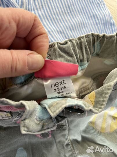 Брюки для девочки