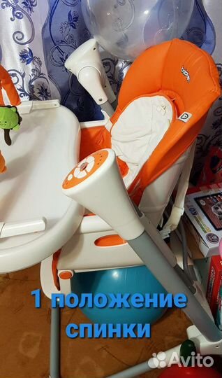 Детские качели