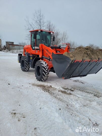Аренда спецтехники фронтальный погрузчик
