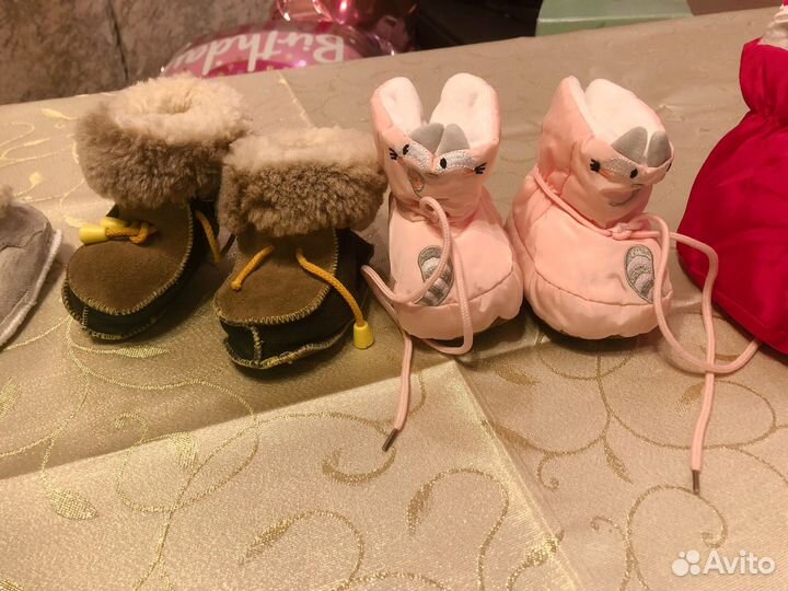 Пинетки теплые зимние