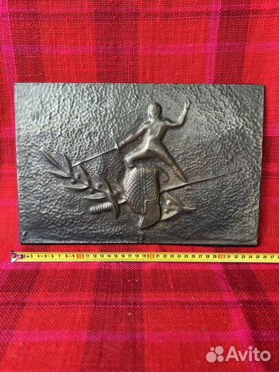 Картина медная чеканка панно СССР