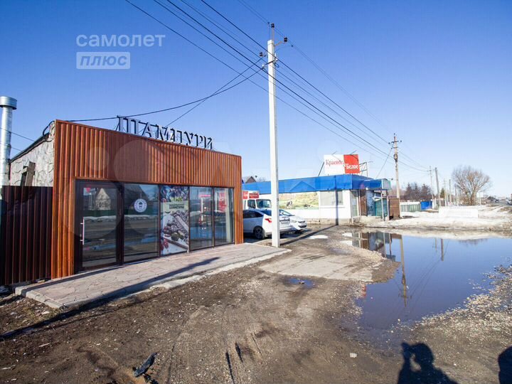 Участок 18 сот. (ИЖС)