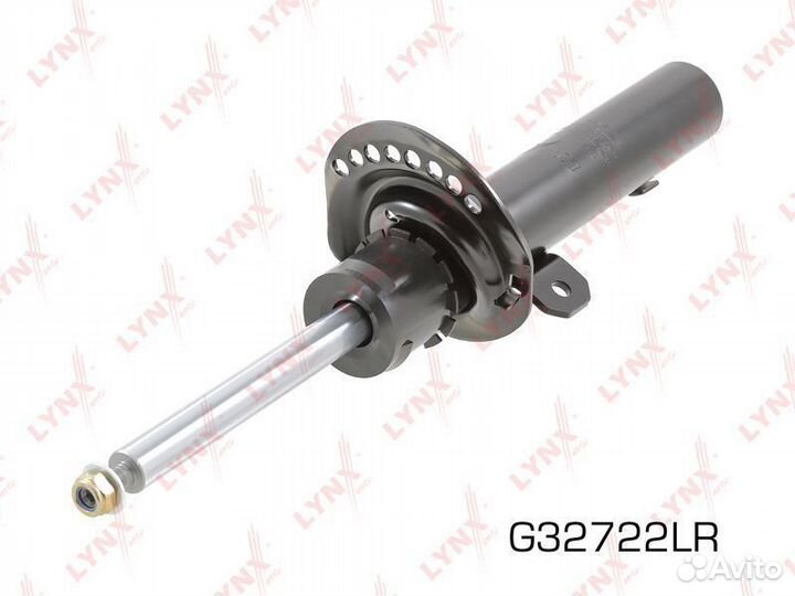 Стойка амортизационная передняя