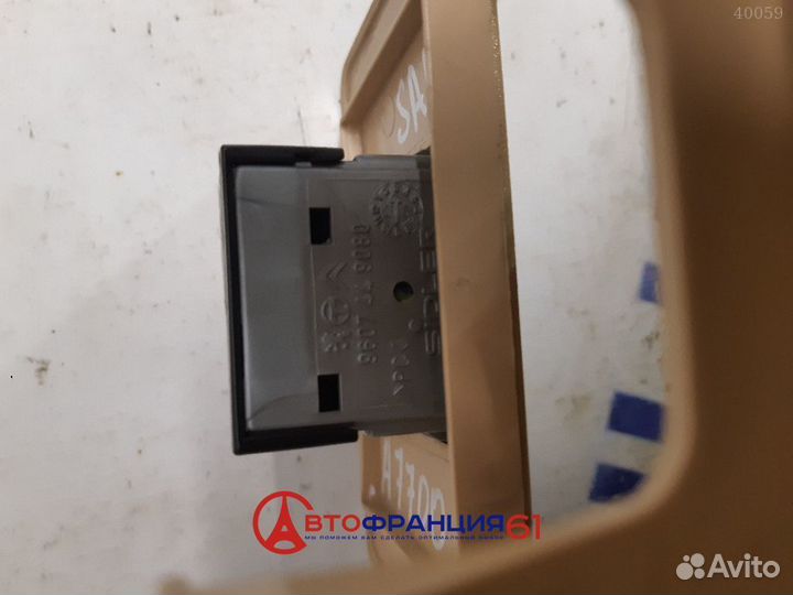 Плафон освещения, 9607449080 iran khodro samand, 3