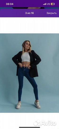 Джинсы скинни 29