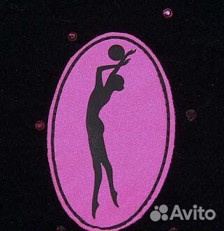 Чехол для мяча