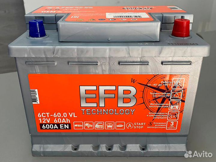 Аккумулятор автомобильный купить