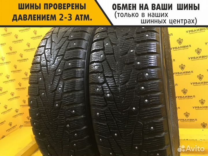 Nokian Tyres Hakkapeliitta 7 SUV 225/65 R17 106T