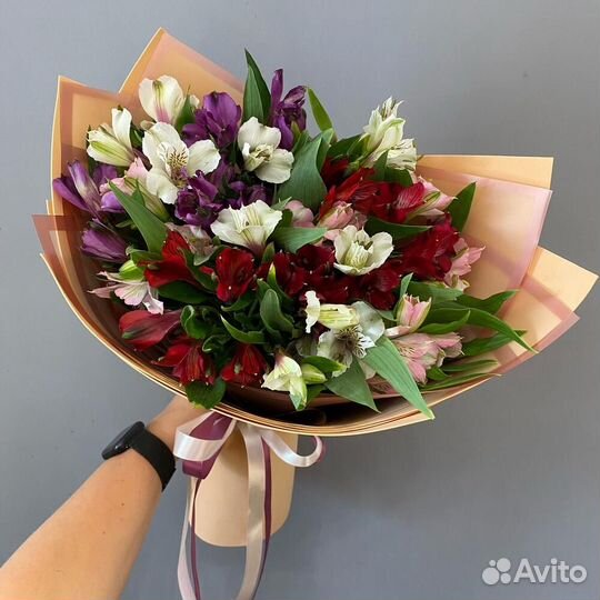Букет альстромерия/Доставка цветов