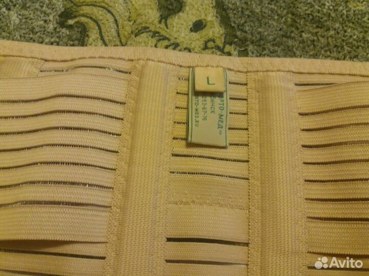 Корсет ортопедический