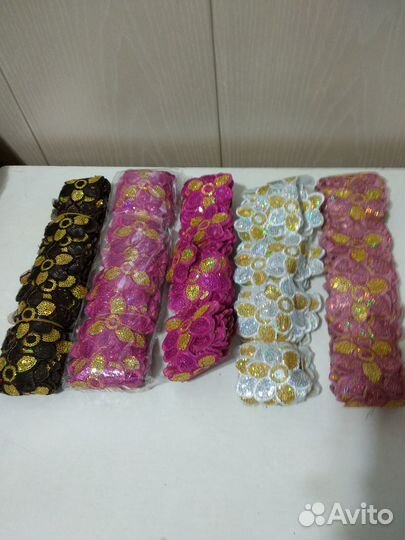 Товары для рукоделия