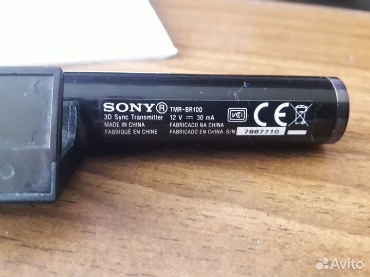 Трансмиттер и очки sony 3D