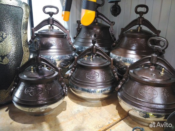 Мангал Казан и не только