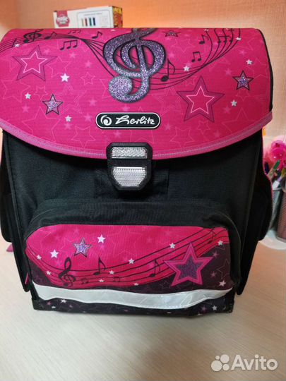 Рюкзак школьный Herlitz