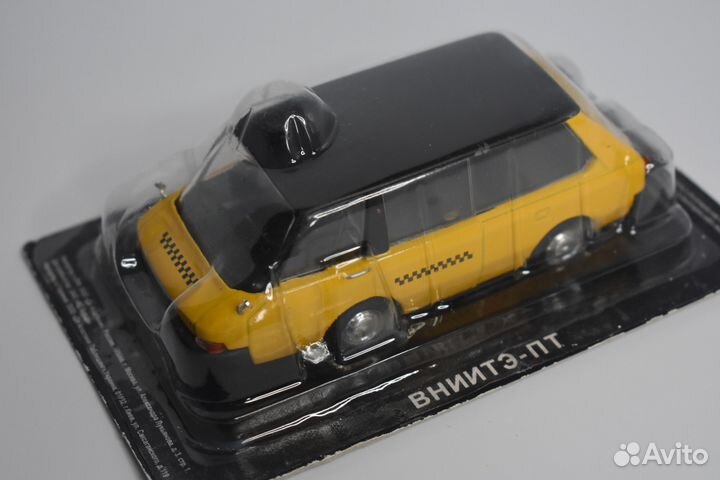 Амо, Старт, Нами,Раф, Белка Автолегенды 1:43