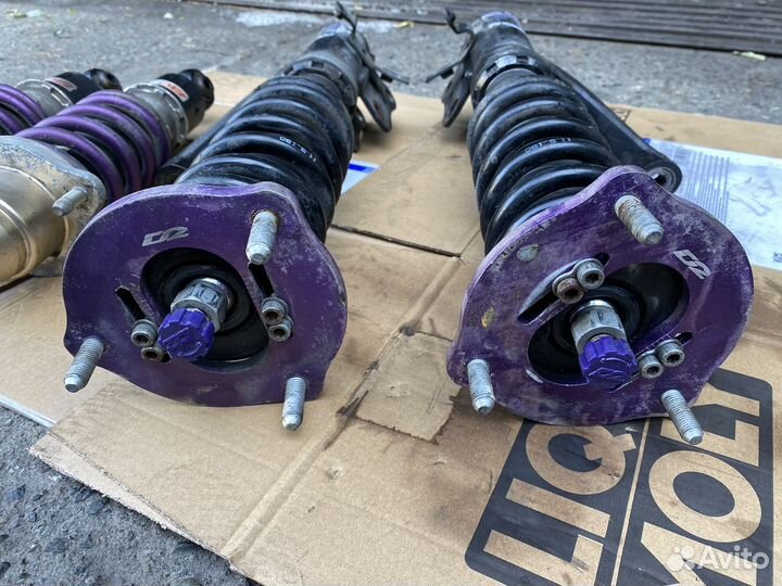 Подвеска EP3/DC5