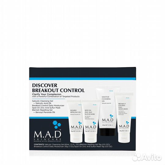 M.A.D Skincare Acne Discovery Kit дорожный набор