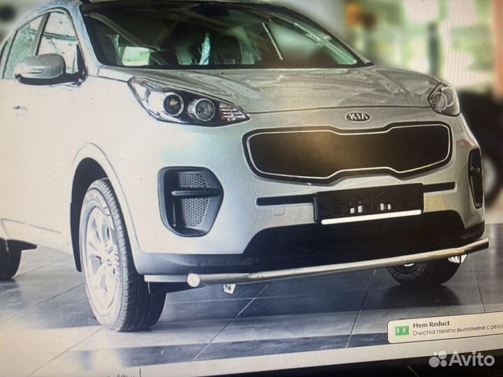 Тсс обвес,Киа спортайдж 4 до рестайлинг
