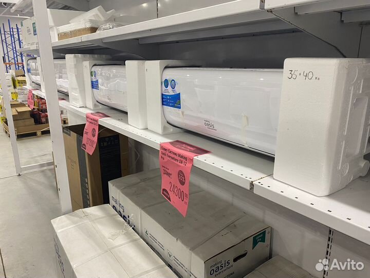 Сплит система Oasis Pro