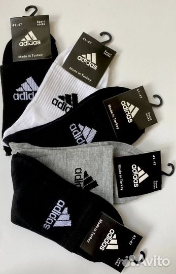 Мужские кожаные кроссовки Adidas колеса