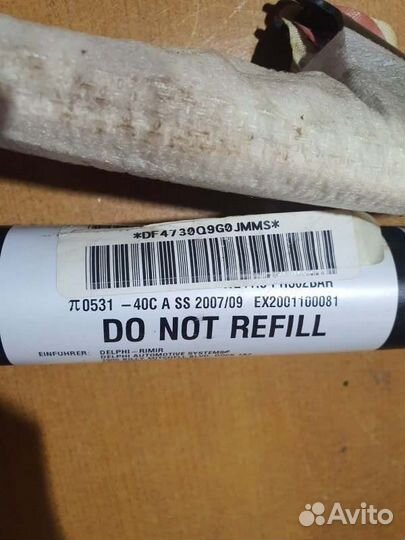 Подушка безопасности боковая левая Cadillac Srx