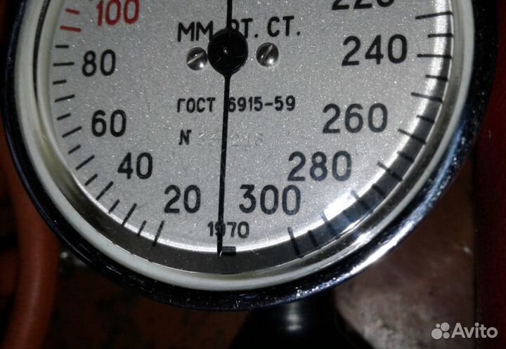 Советский тонометр 1970г с фонендоскопом