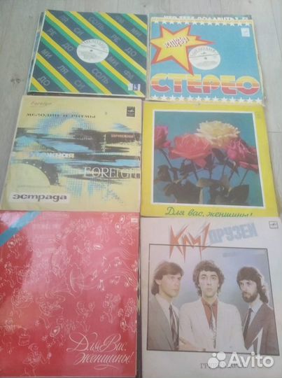 Отечественные пластинки СССР